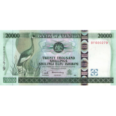 P46a Uganda - 20.000 Shillings Year 2004